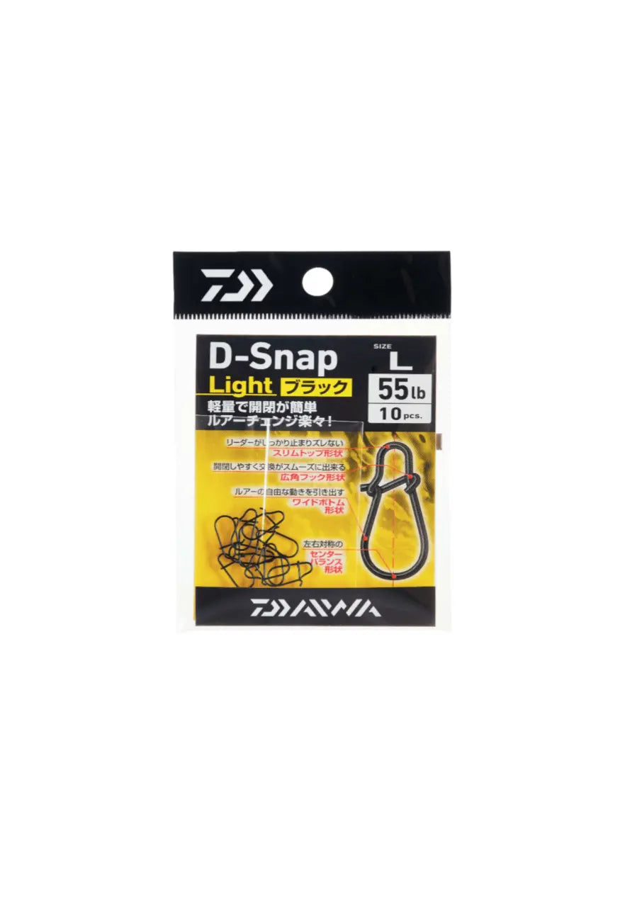 D-SNAP LIGHT - DAIWA